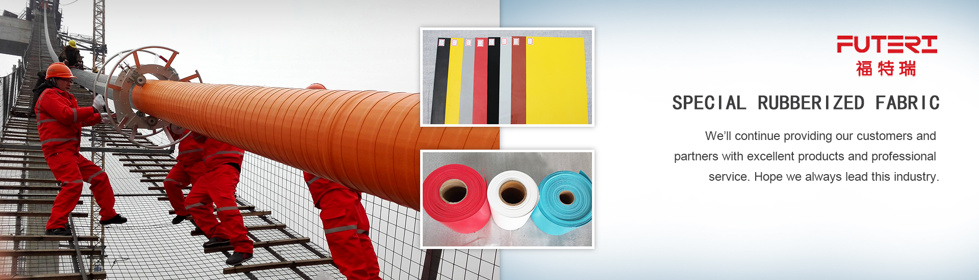 img_Special-rubberized-fabric