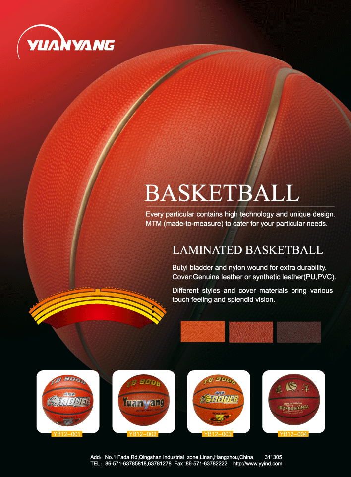 Basketball_01